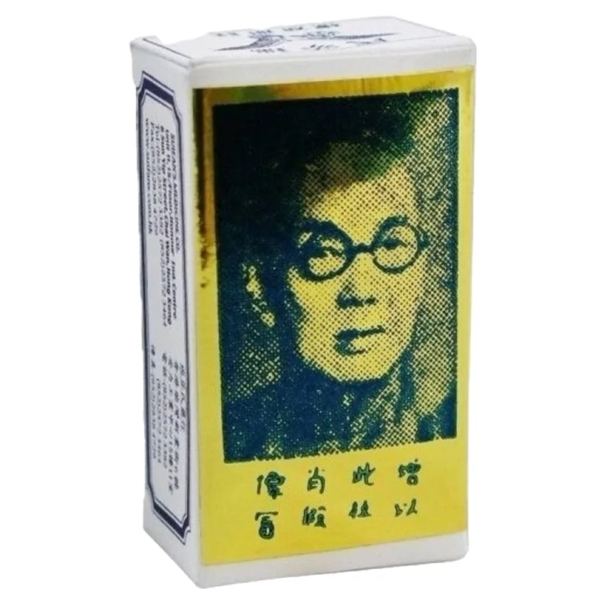 Picături Suifan Chinese Brush Micul Chinez Original 5ml