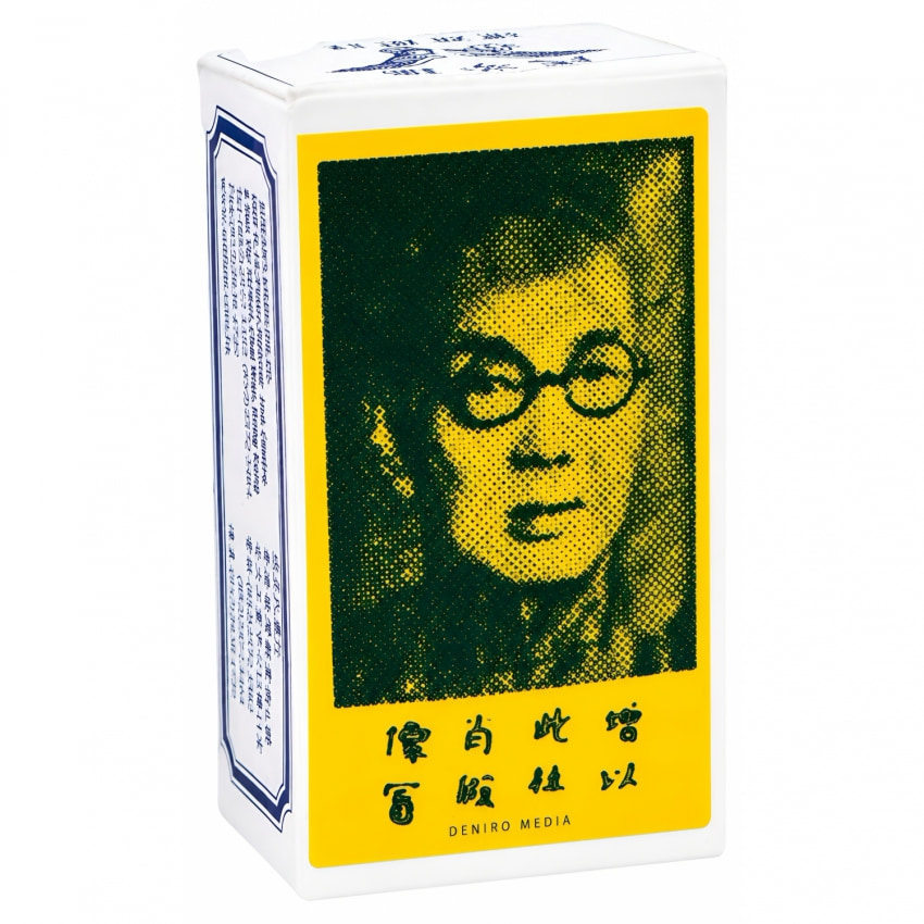 Picături Suifan Chinese Micul Chinez Original 5ml